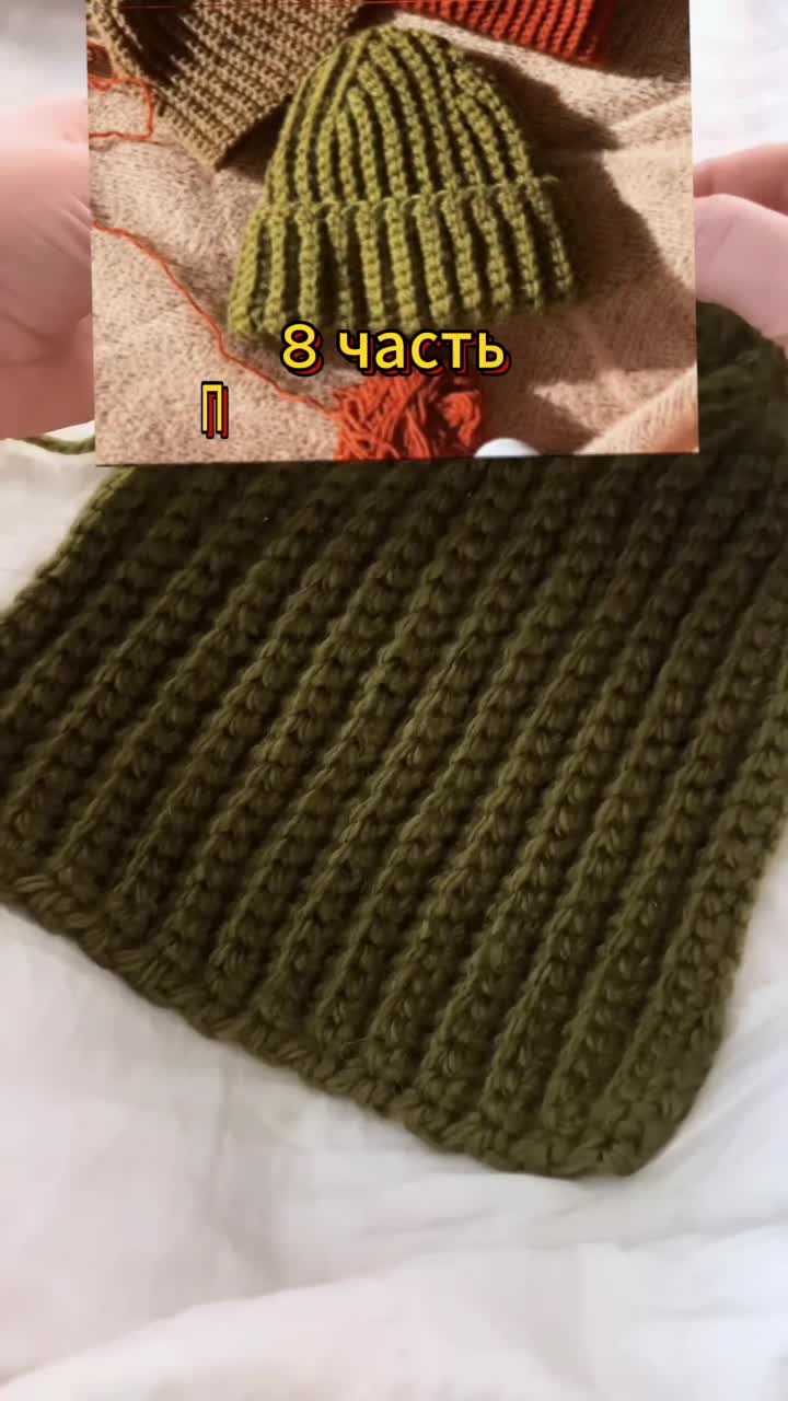 @Магия Вязания