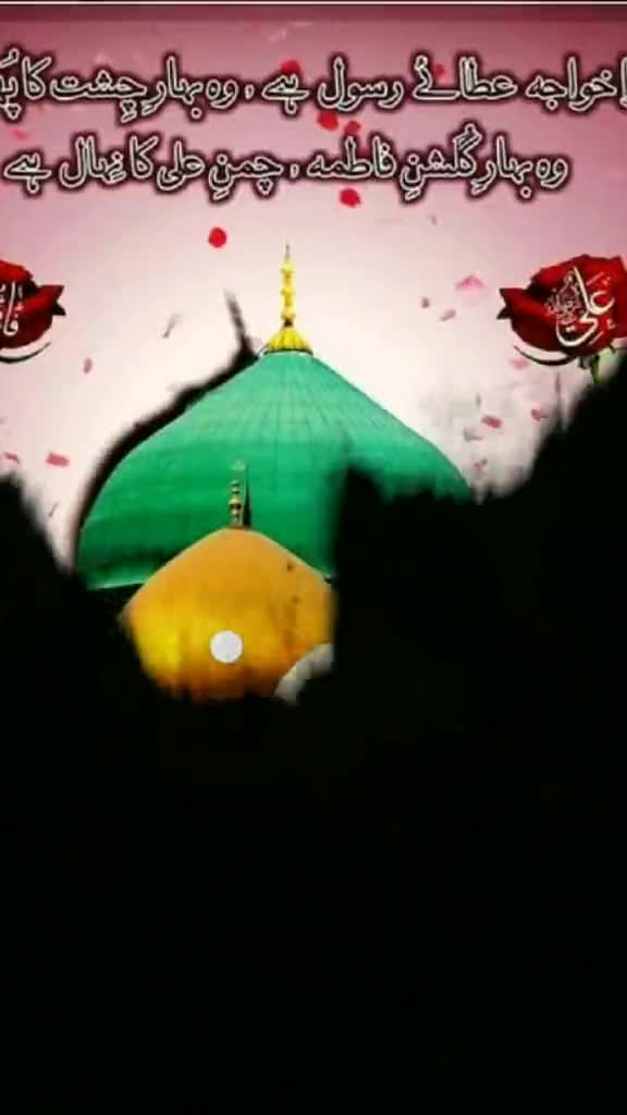 @asiksyed0