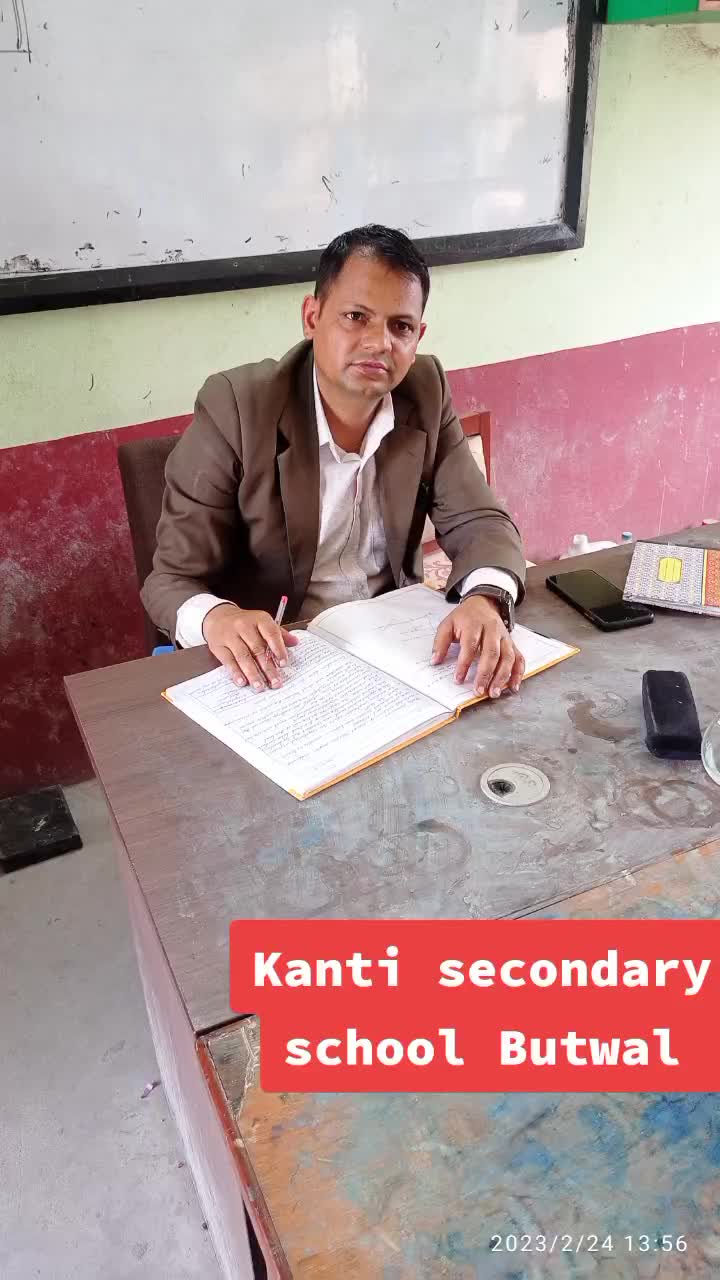 @Dipak bashyal