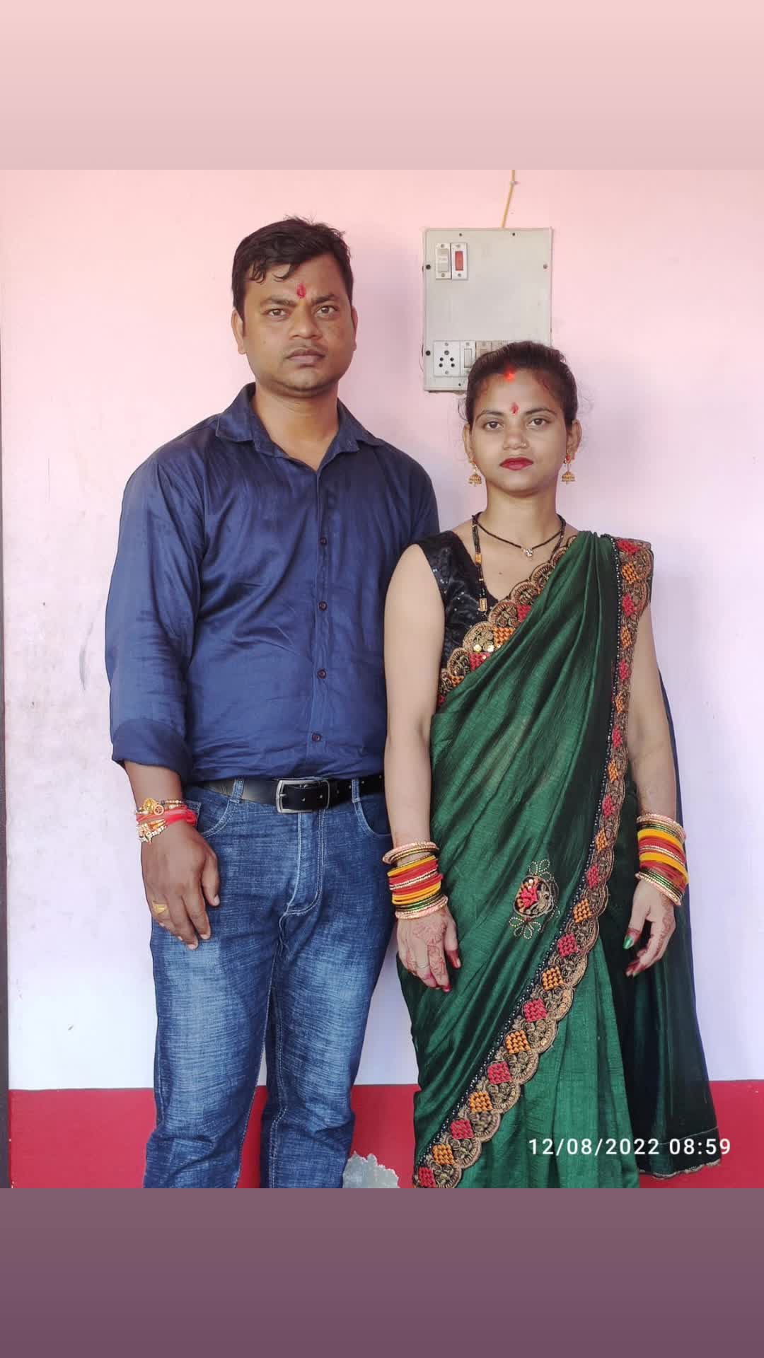 @Ganga Sahu
