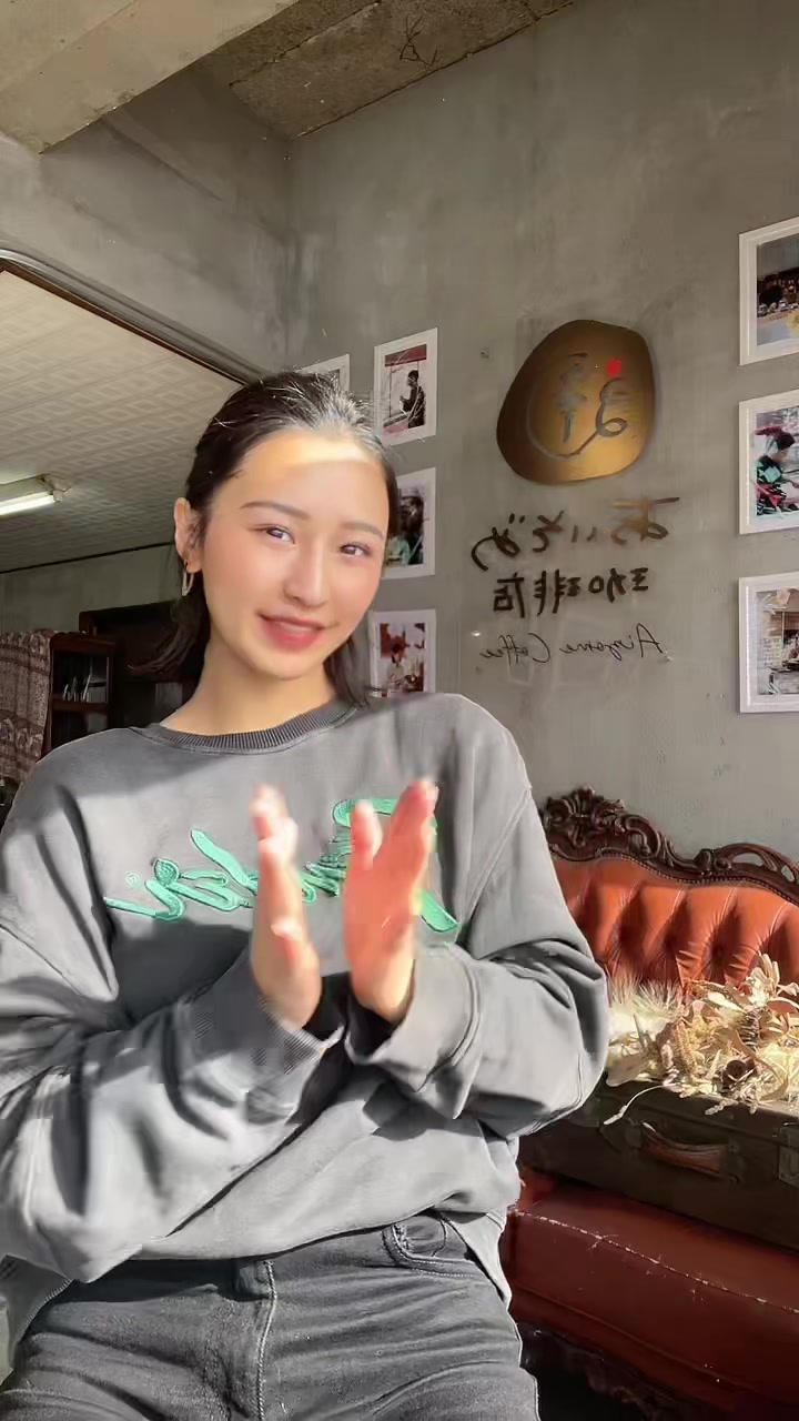 @めい