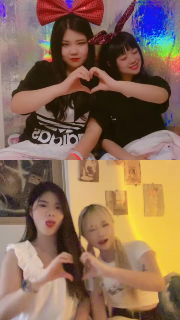 @가혜