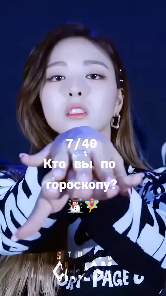 @жизнь как Dynamite💥