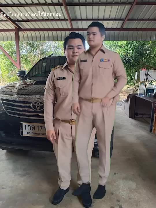 @จาจัวแอ๋