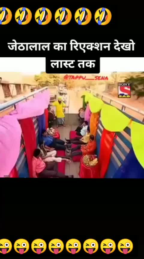 @Twinkle goswami 😍😍