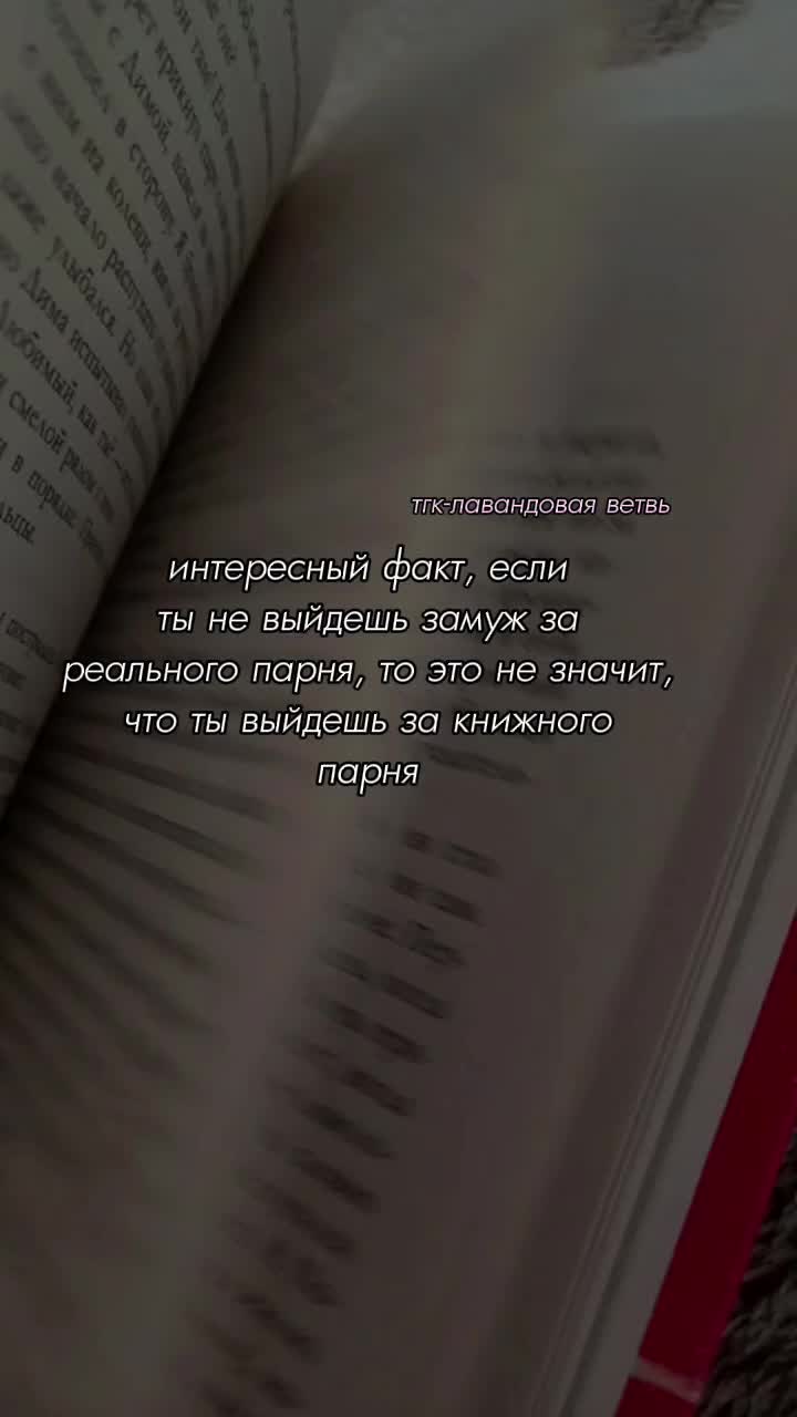 @тгк&mdash;записки книжной