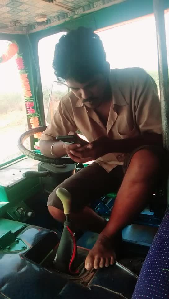 @R. K. Kamal