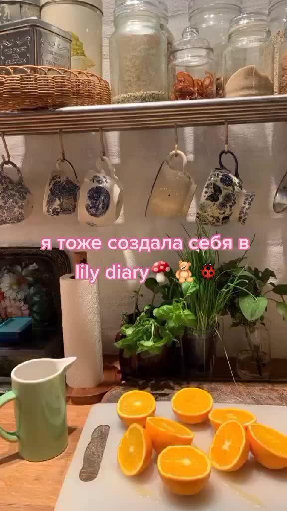 @🍪