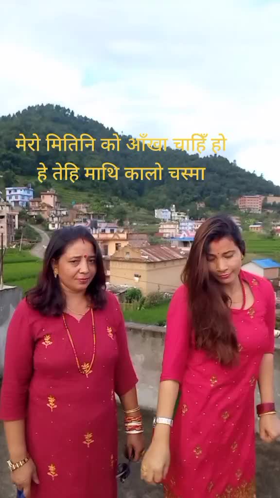 @Anita Thapa