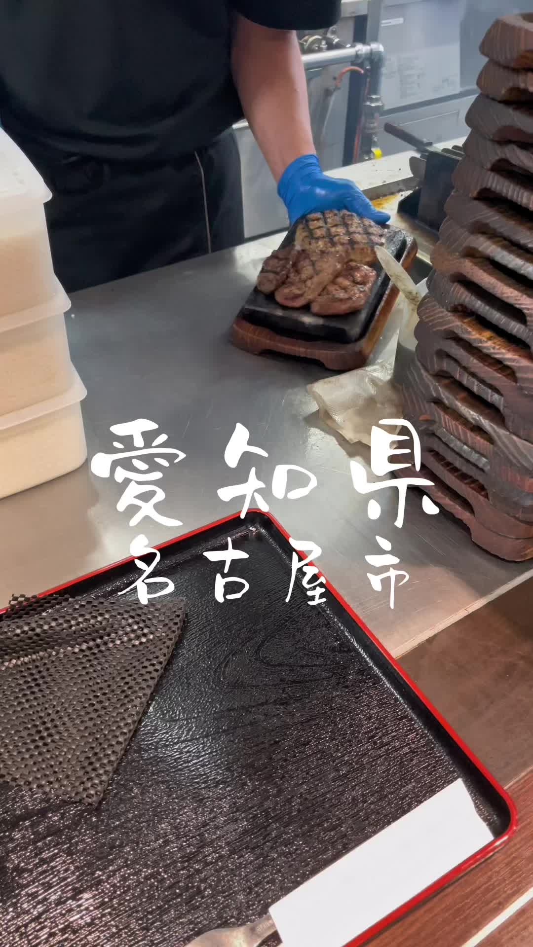 @hiro hiro【東海 旅グルメ】
