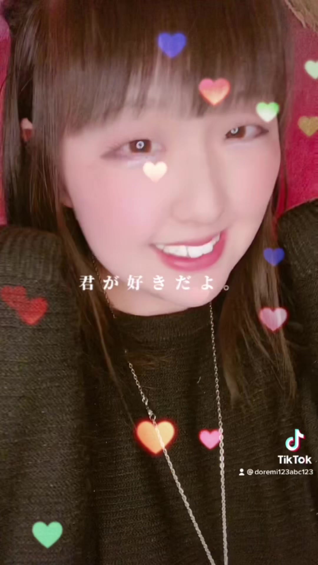 @どれみ