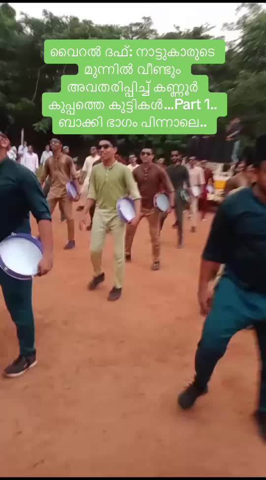 @Mallu Viral Cuts