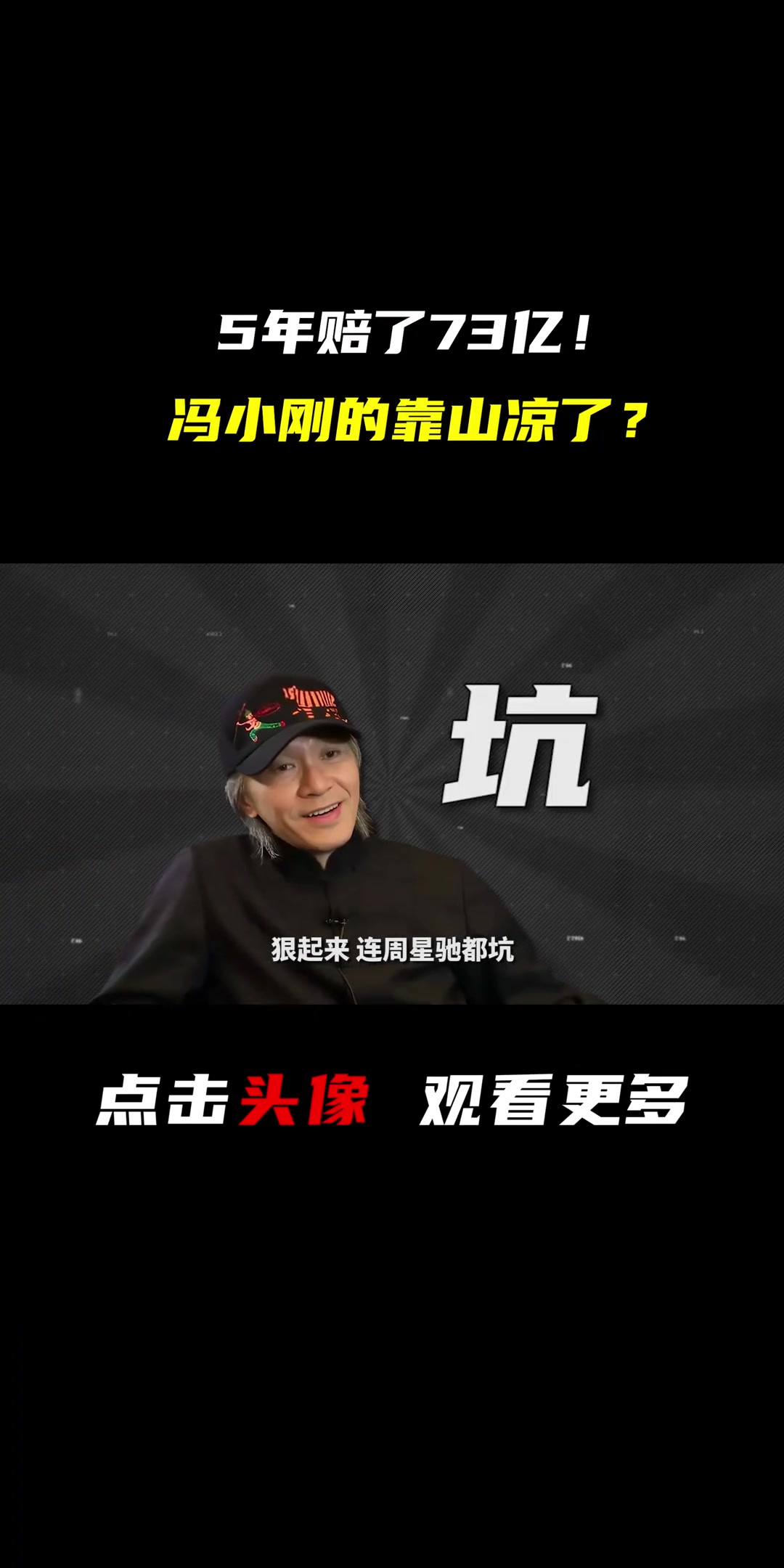 @华商韬略