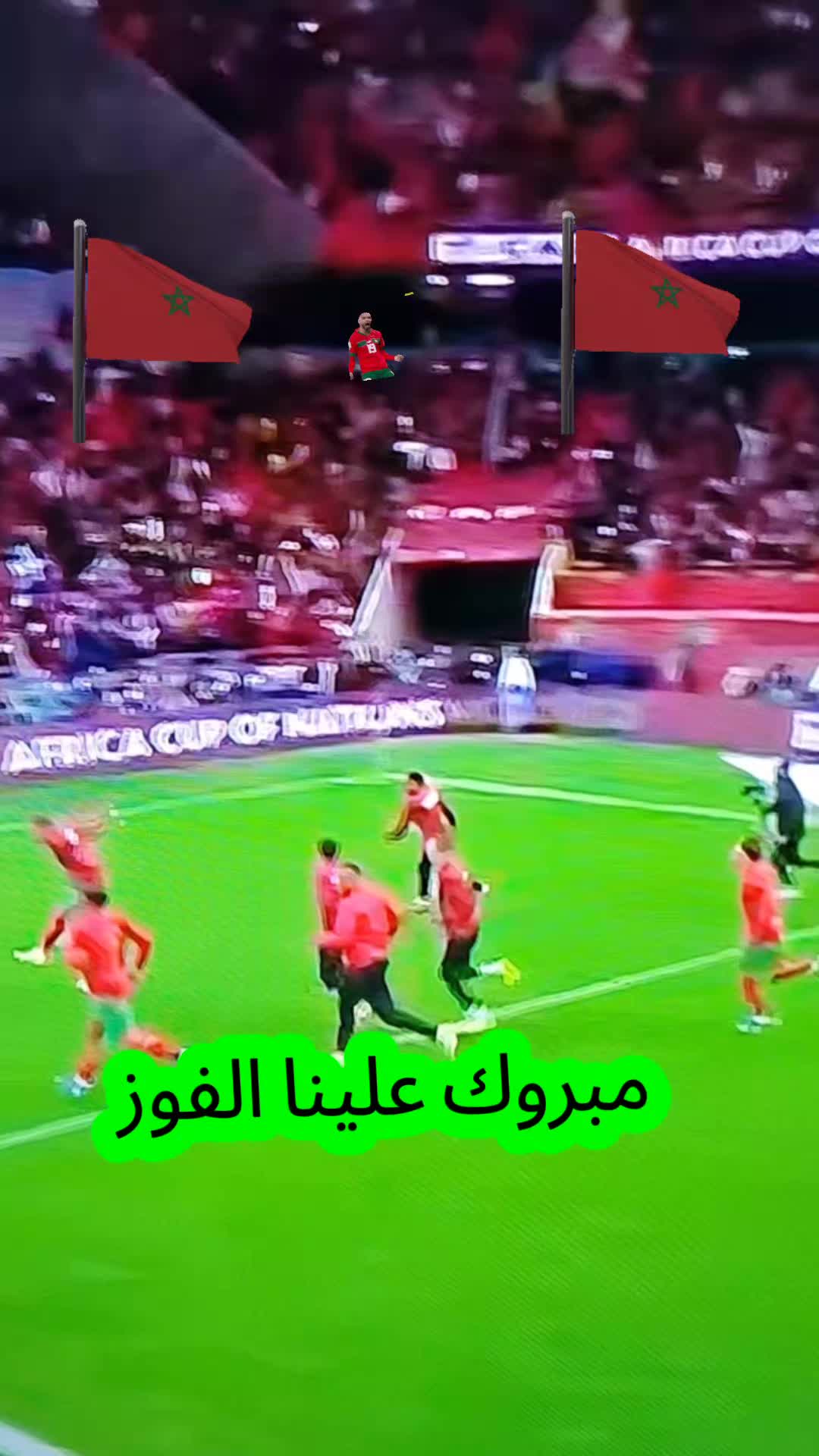 @A/N🔥