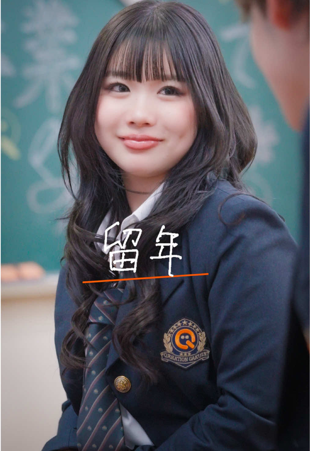 @キュリエーション学院
