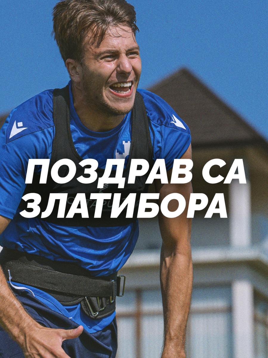 @OFK Beograd