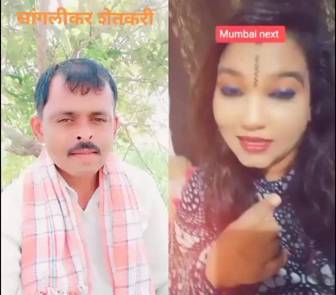 @Satish Kadam