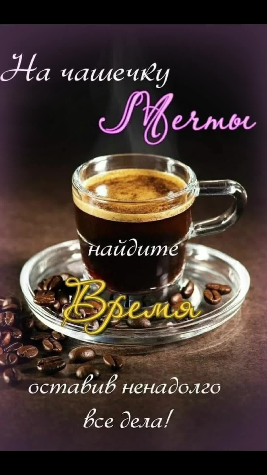 @Роза