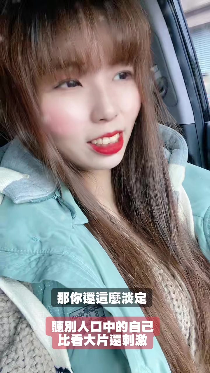 @傻傻不聰明