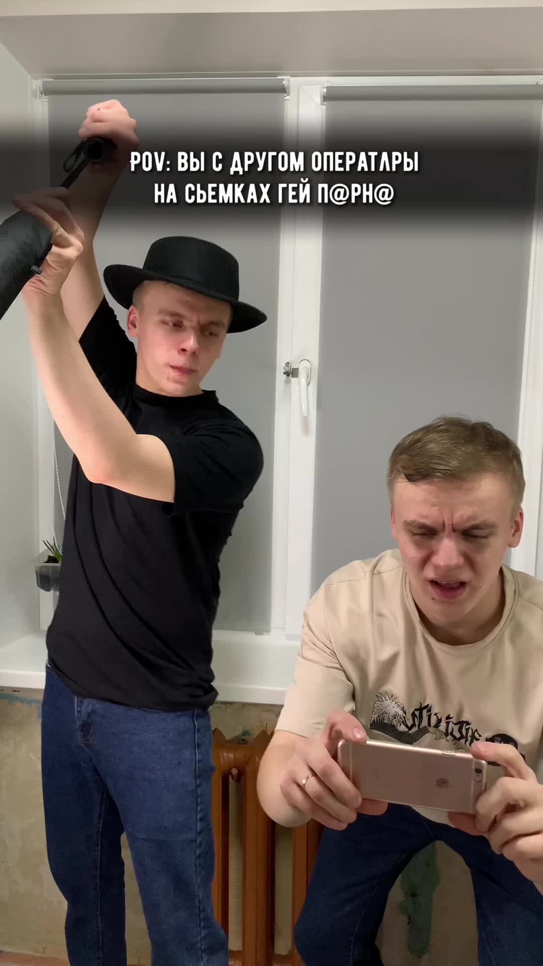 @Чигатрон