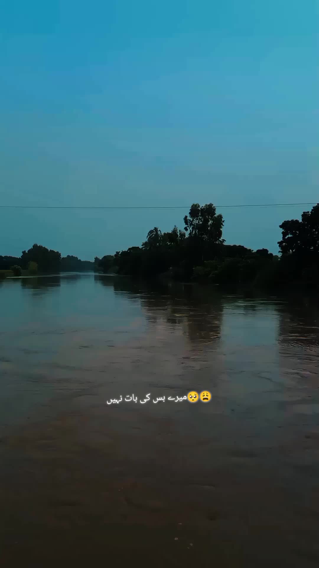 @KHANA BADOSH