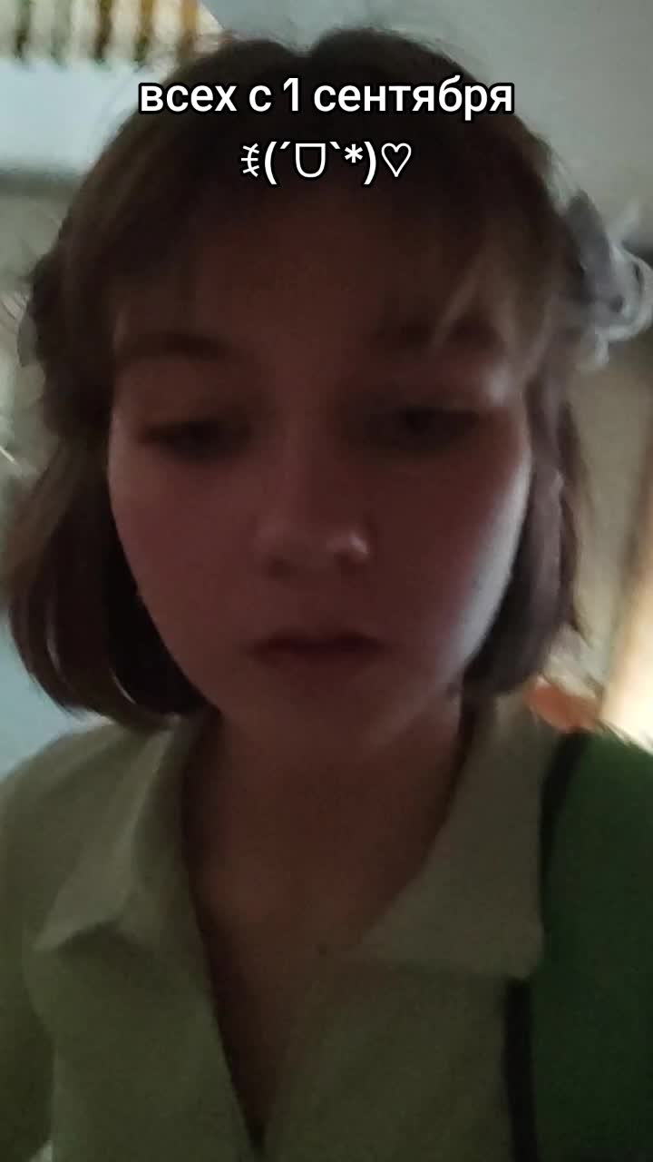 @алиса пухаса STREAM KILLIN' IT