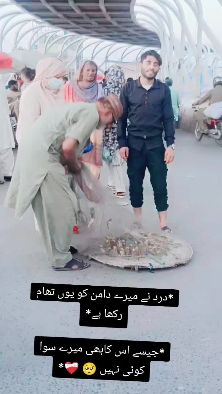 @Mari pyari Maa