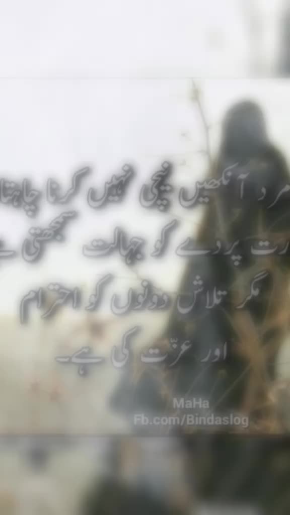 @Amir Samir