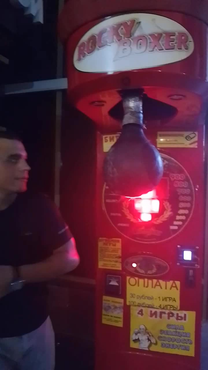 @#ТВОЙ ПАПА#