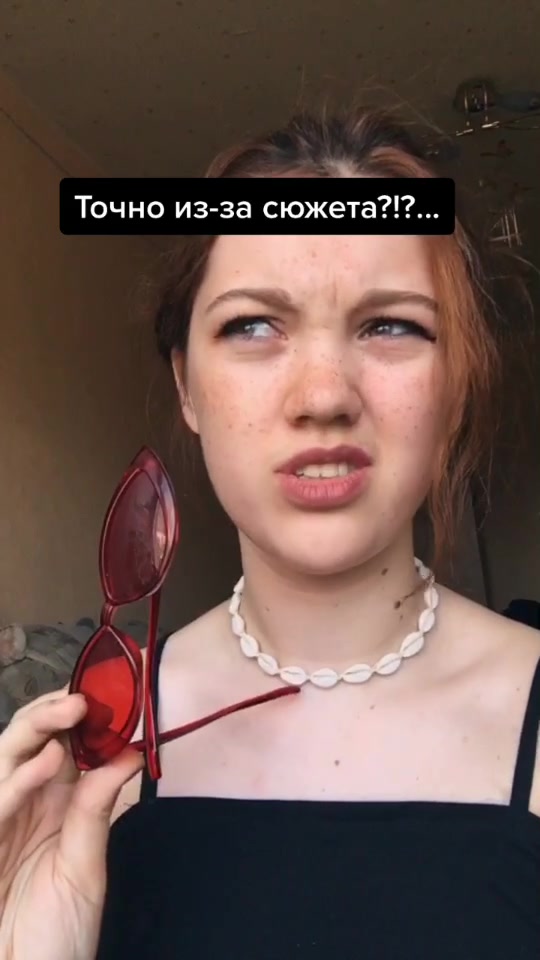 @Ash