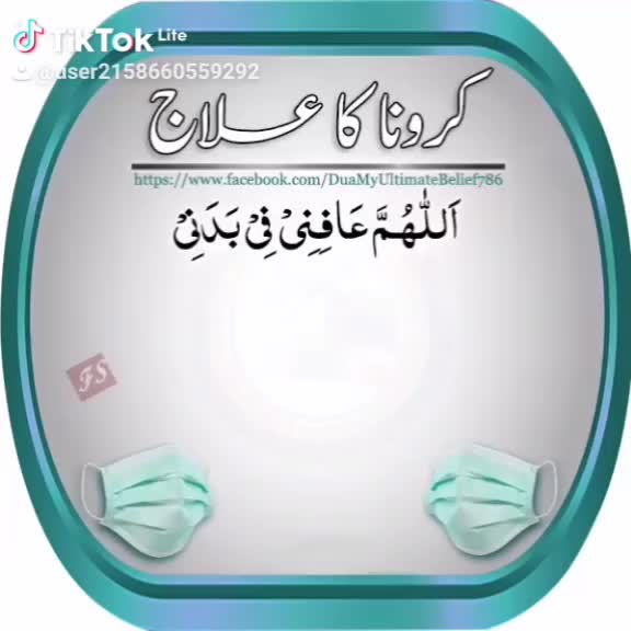 @user2158660559292