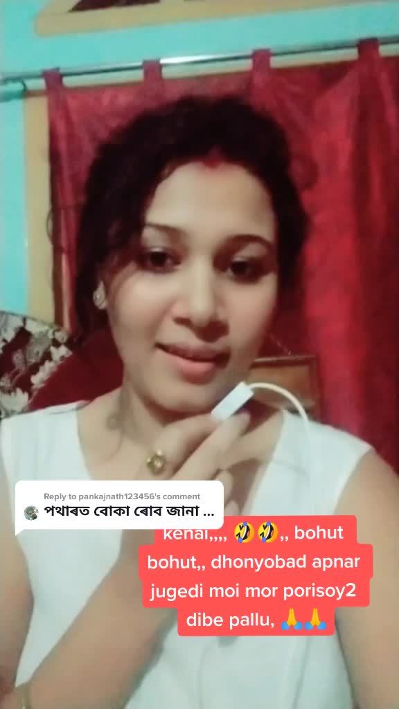 @lipshi___baishya