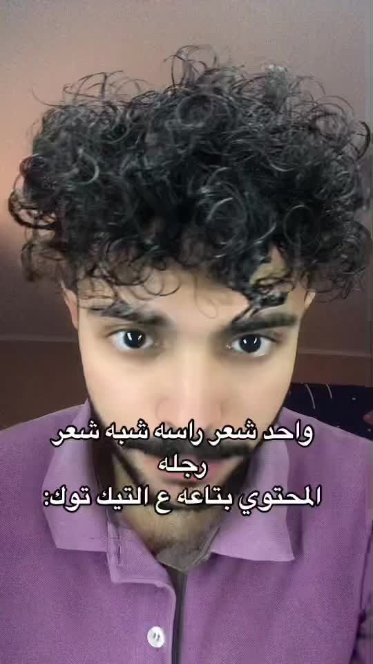 @مستخدم تيك توك