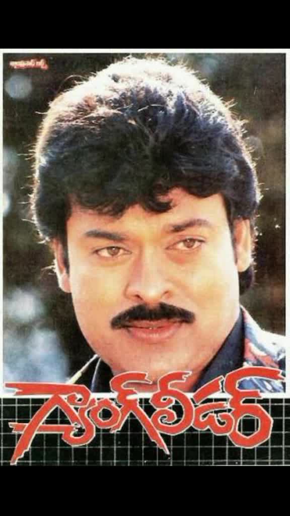@Guru Naidu Marisetti
