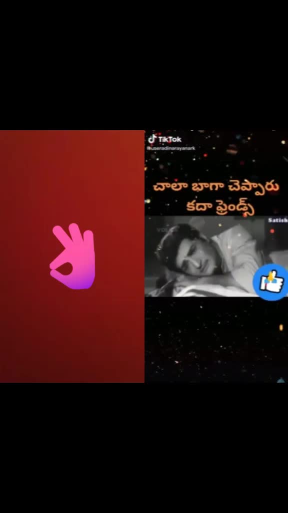 @maheswari Sri satya