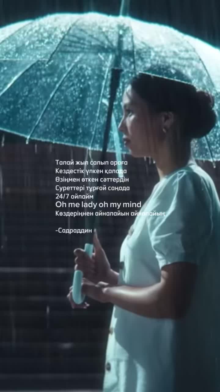 @kenje.music