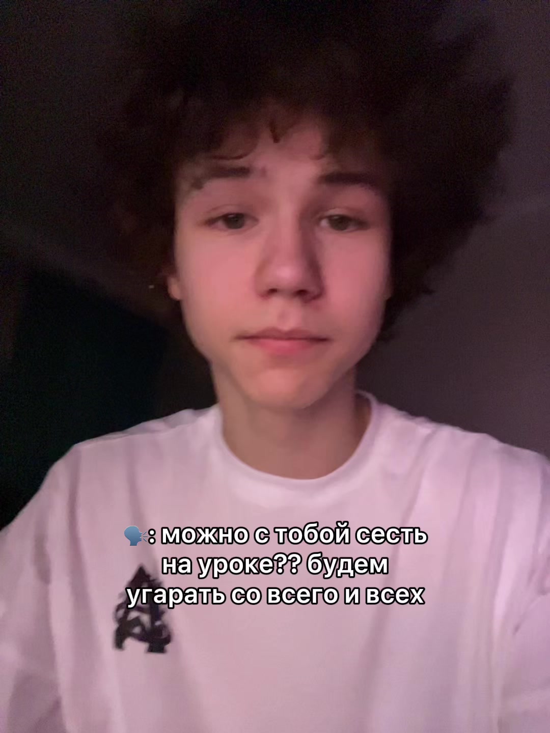 @димачка кайзер😈