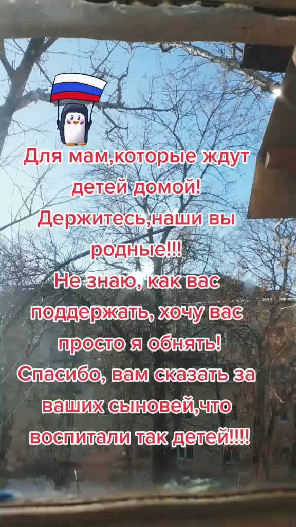@♥️ТаНеЧкА🔥💖