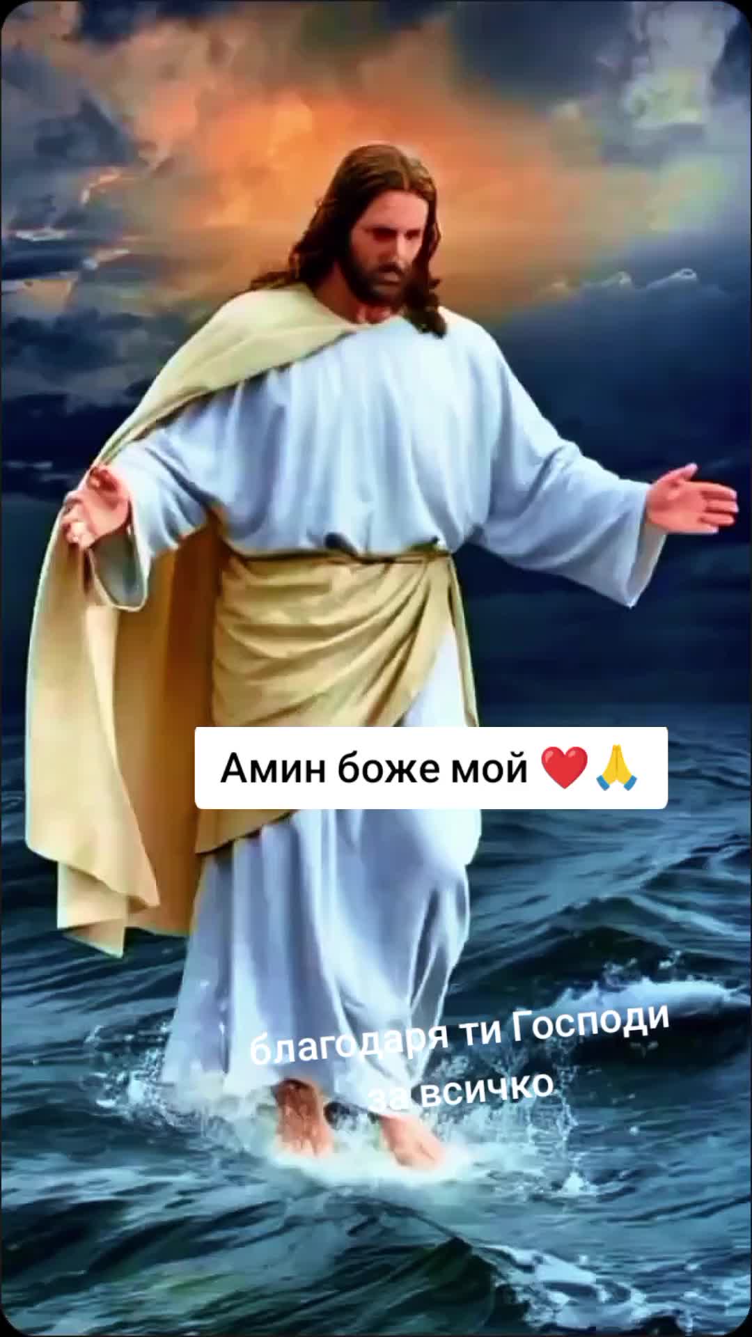 @margarita qnkova