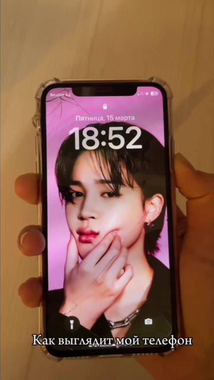@kpop