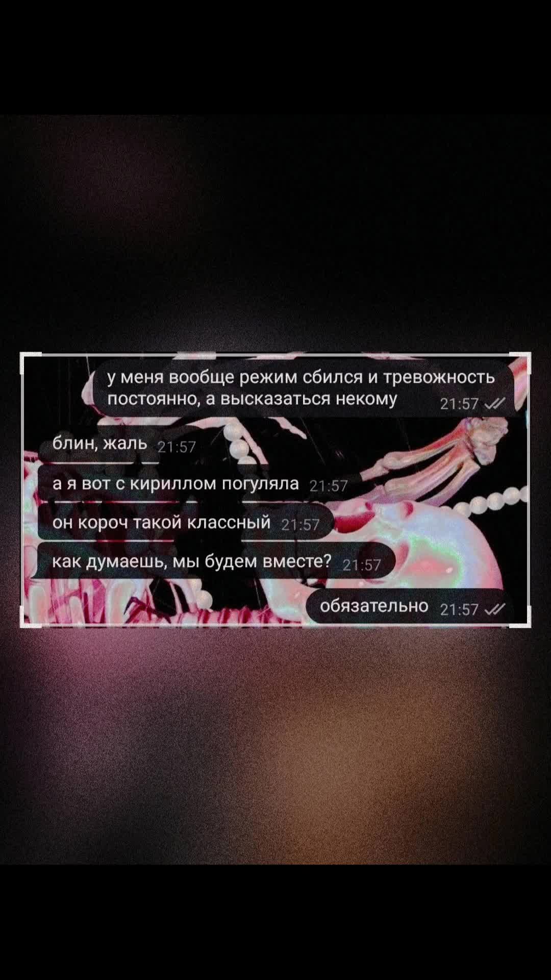 @yankiss