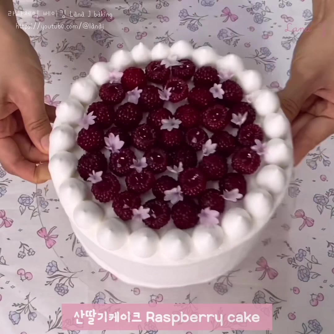 @라나제이베이킹 Lana J