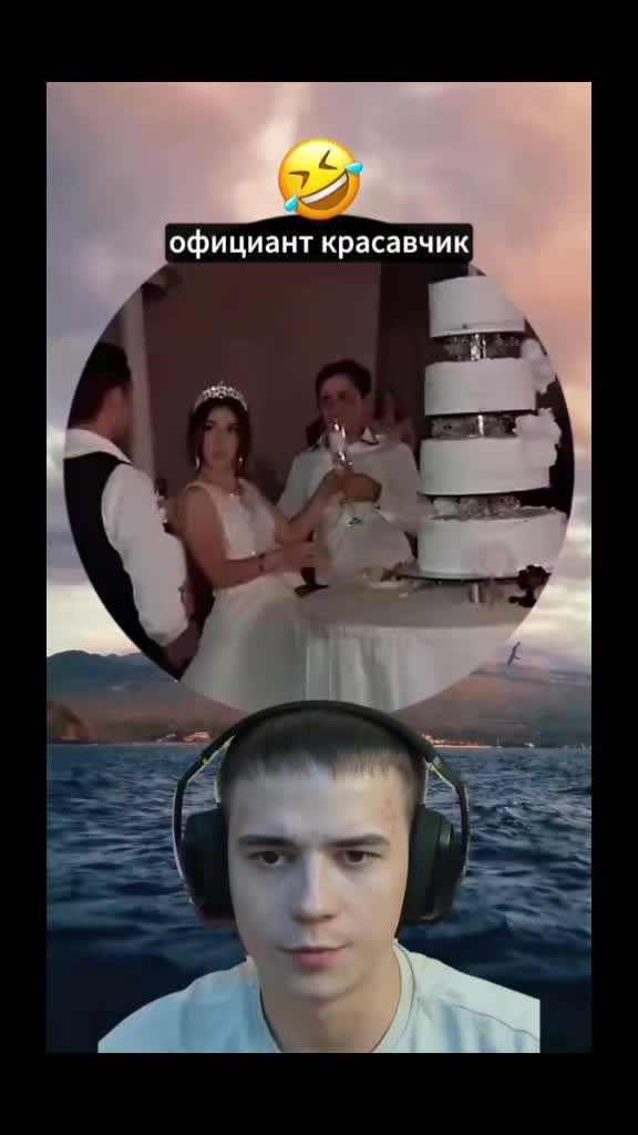 @Татарин