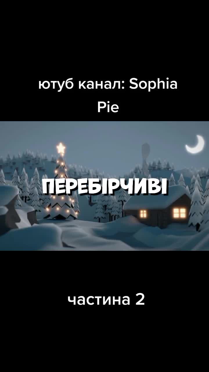 @о
