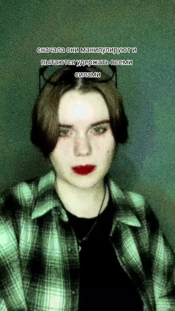 @🐥а ой🐥