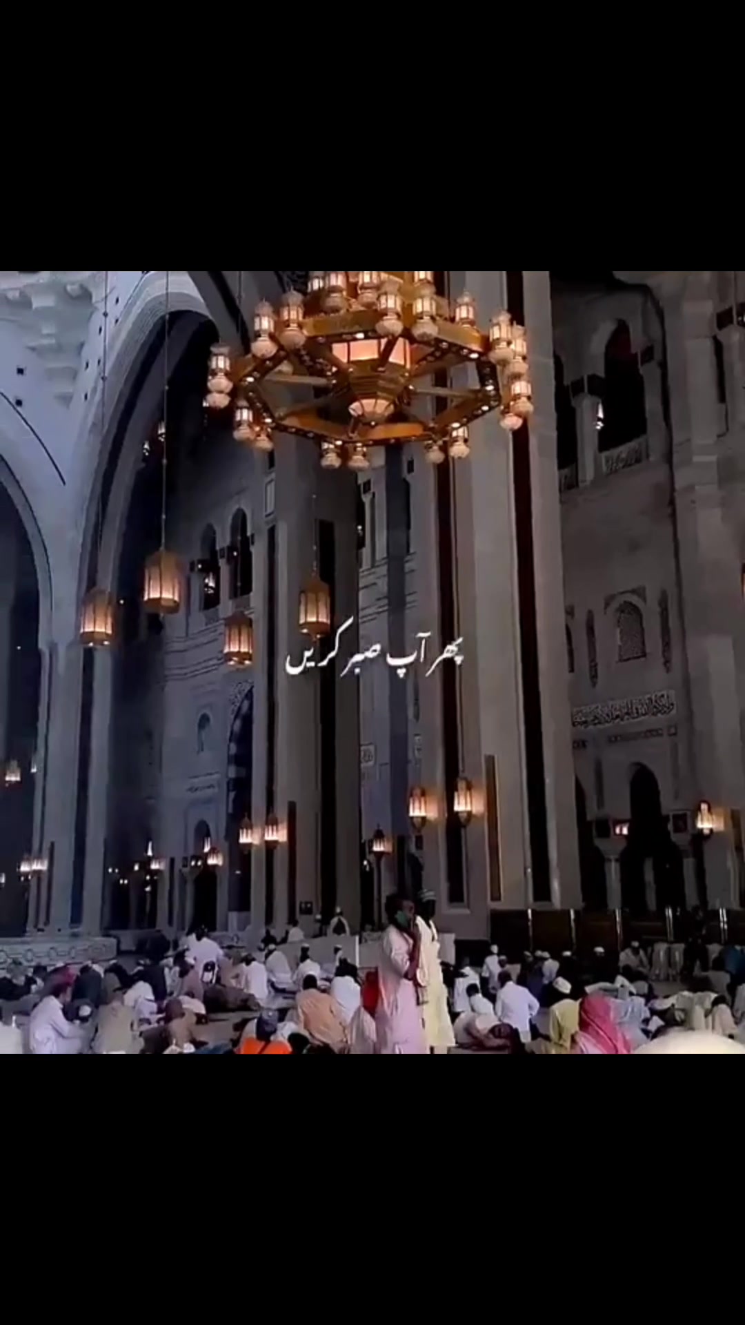 @Anaya balouch