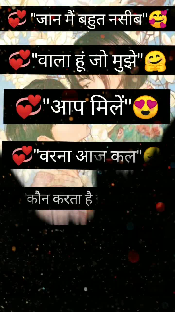 @Sona99