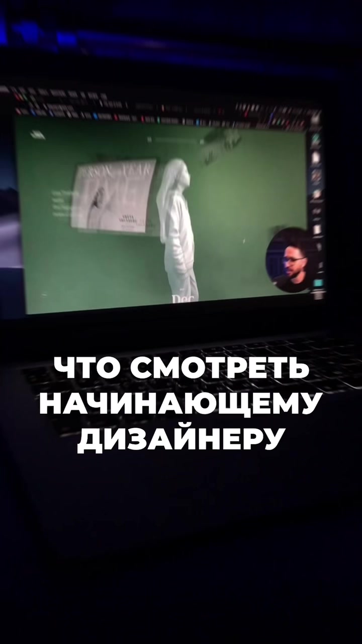 @Саня💡Фрилансер от Бога