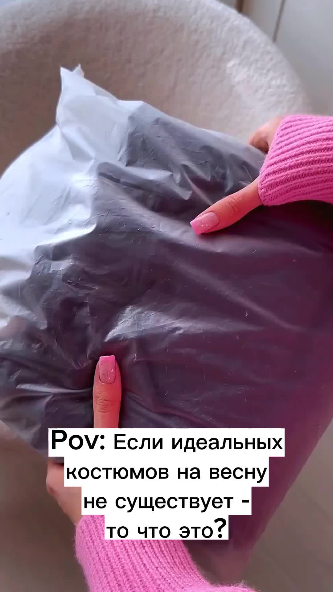 @АРТЫ В ШАПКЕ ПРОФИЛЯ💜