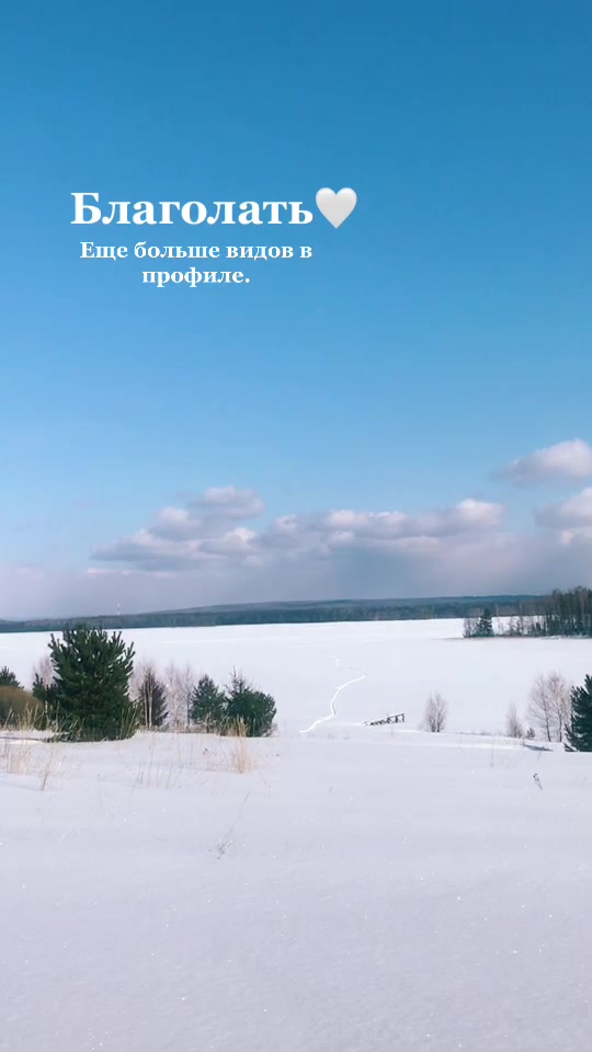 @Мария Носкова